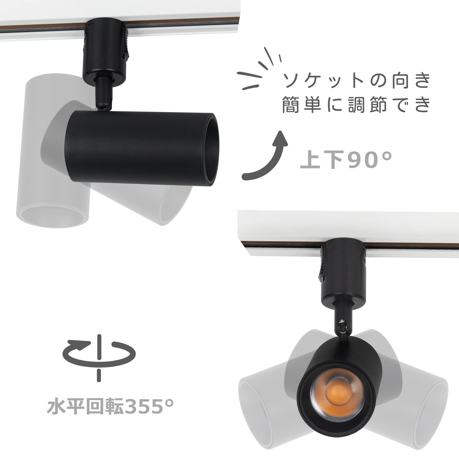 Amazon.co.jp : 智光電気 LED一体型スポットライト ダクトレール専用